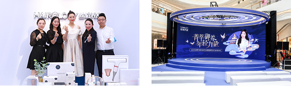 多方位品牌赋能