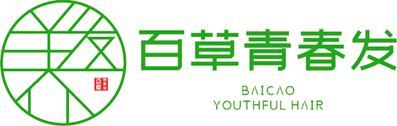 百草青春发