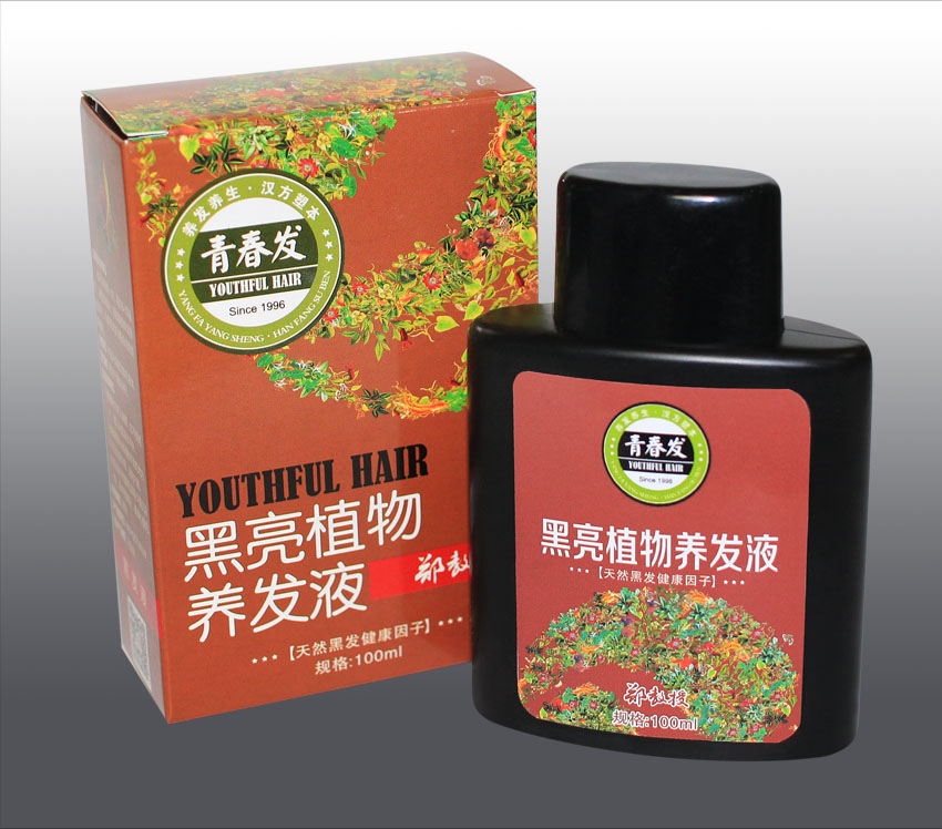 黑亮植物养发液