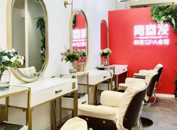 防止掉发七小招